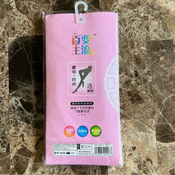 2 Pairs Winter High Quality Tights - Picture 4 of 5